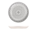 White Marrakesh Melamine Bowl 38 x 4.5cm Per Case of 1