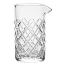 Mixing Glass 50cl/ 17.5oz pack of 1