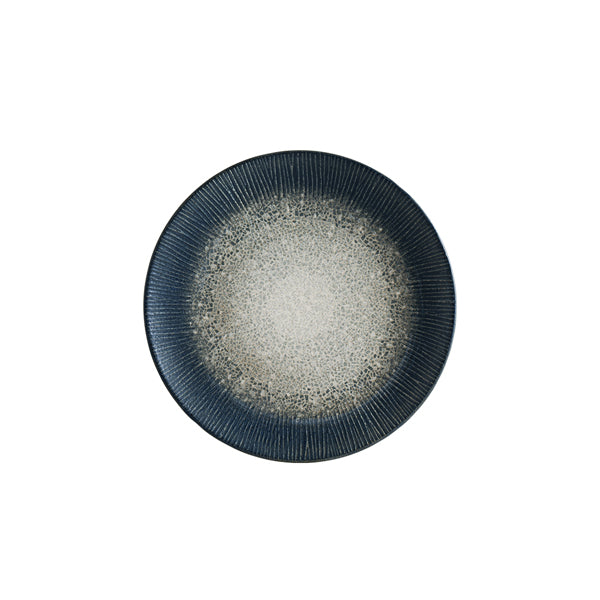 Arctic Gourmet Flat Plate 23cm Per Case of 12