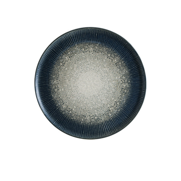 Arctic Gourmet Pizza Plate 32cm Per Case of 6